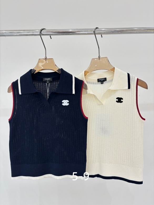 Chanel S-XL 89