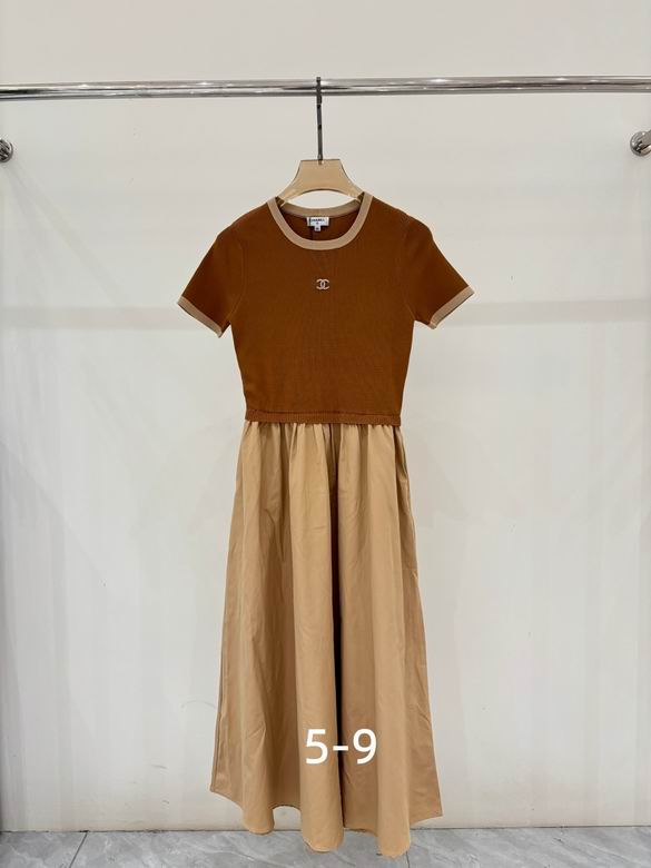 Chanel S-XL 103