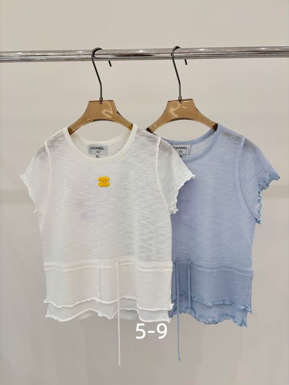 Chanel S-XL 109