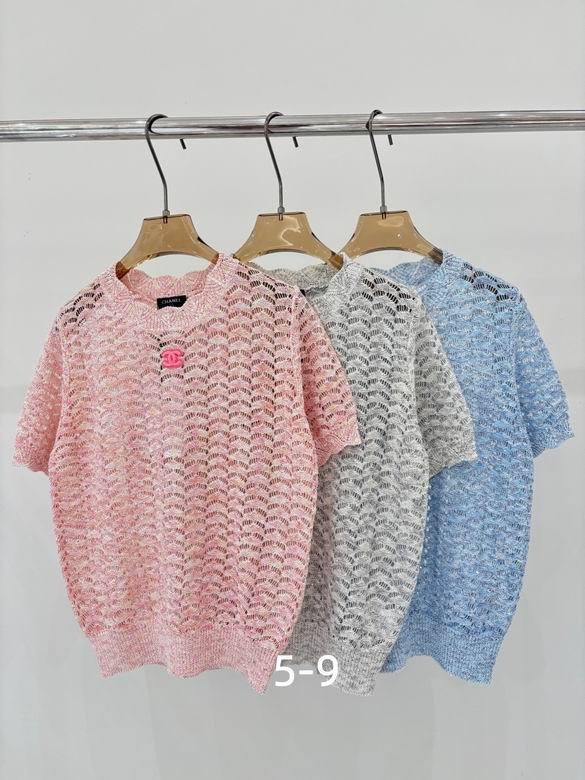 Chanel S-XL 168