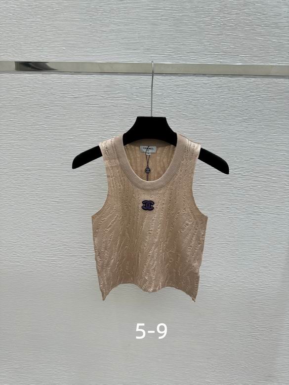 Chanel S-XL 172