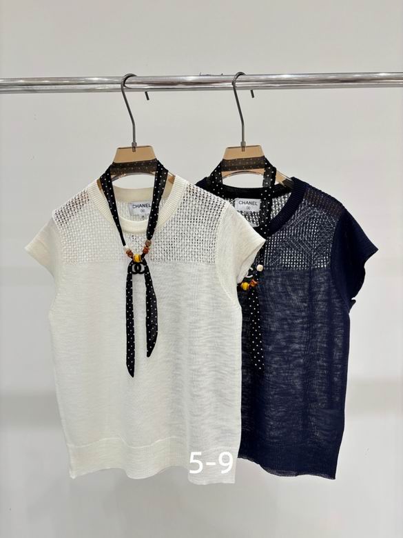Chanel S-XL 186