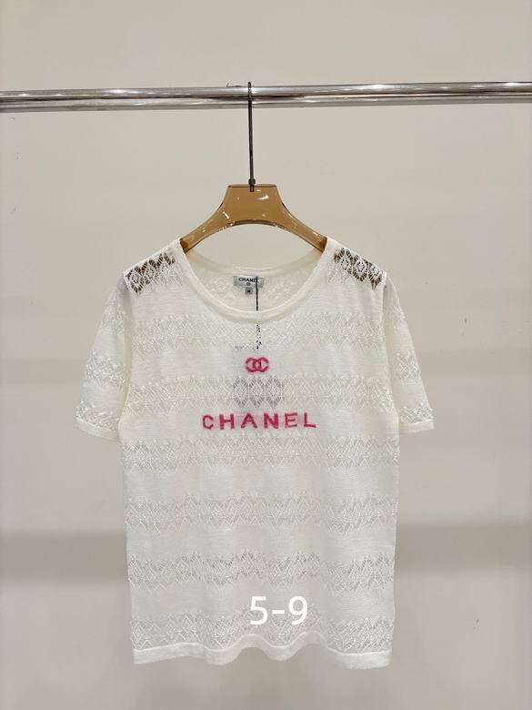 Chanel S-XL 188