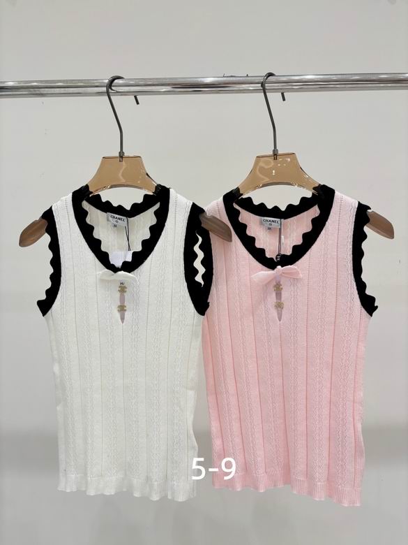 Chanel S-XL 190