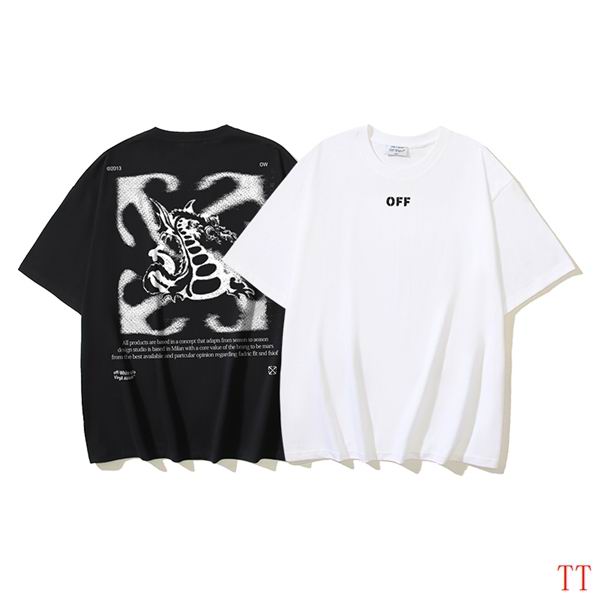 Off White S-XL  20tx17