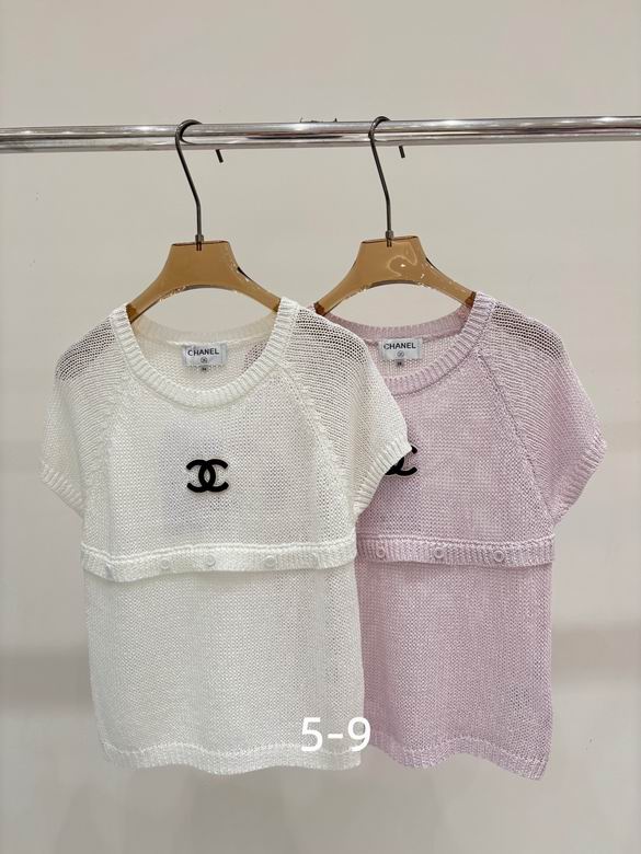 Chanel S-XL 195