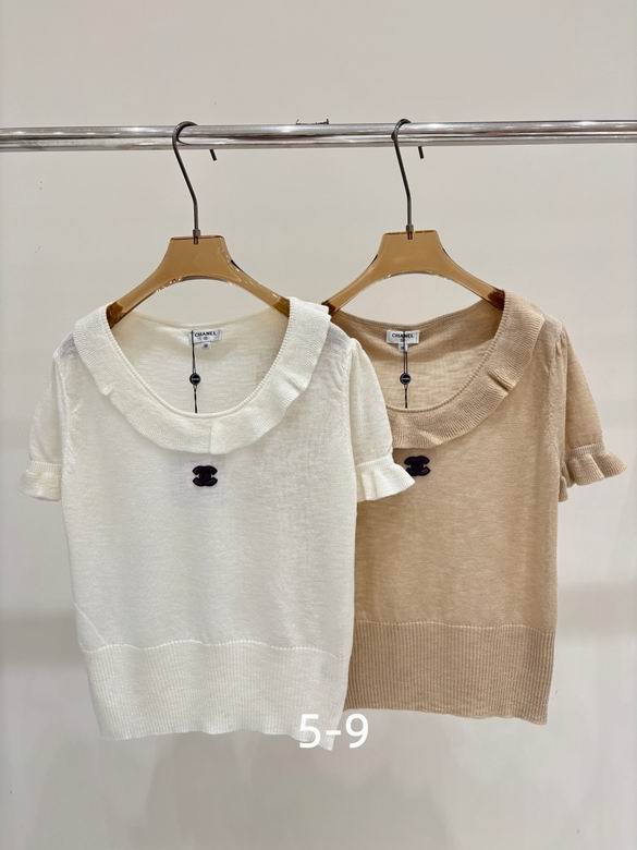 Chanel S-XL 224