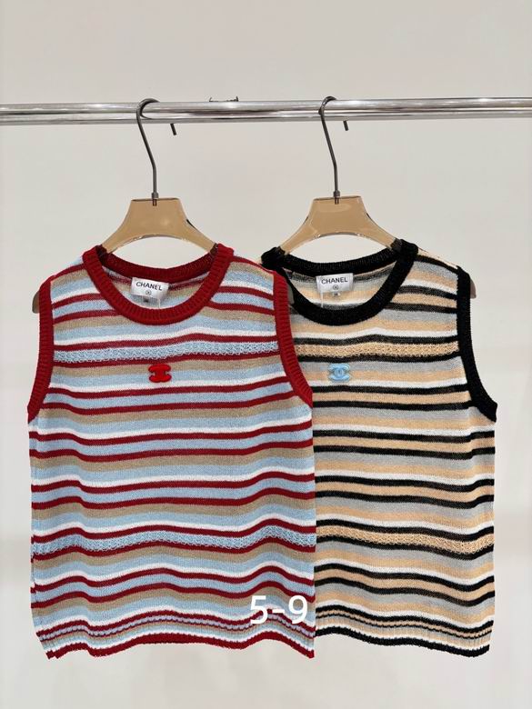 Chanel S-XL 226