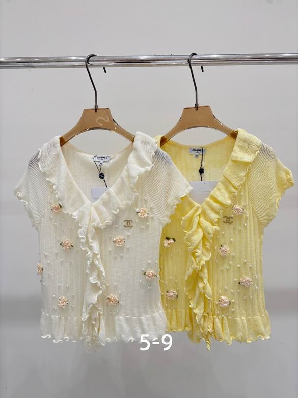 Chanel S-XL 238