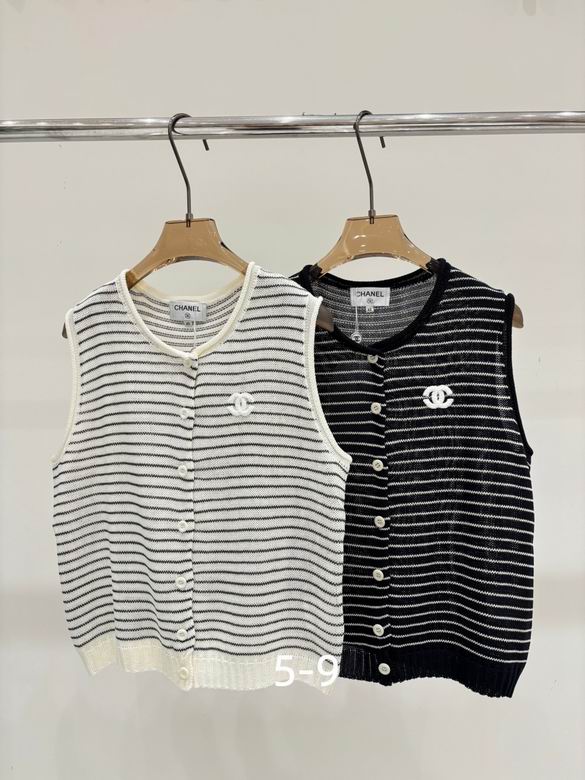 Chanel S-XL 240