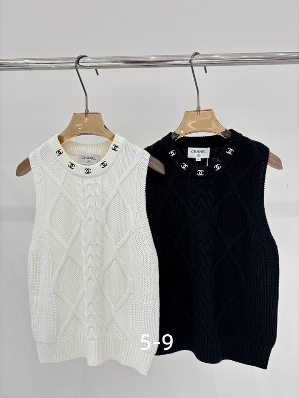 Chanel S-XL 245