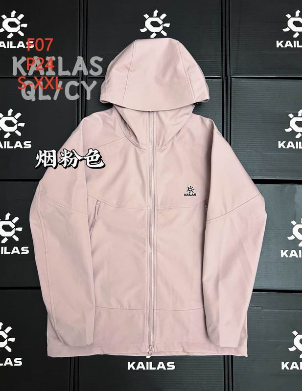 Kailas Sunscreen 0819