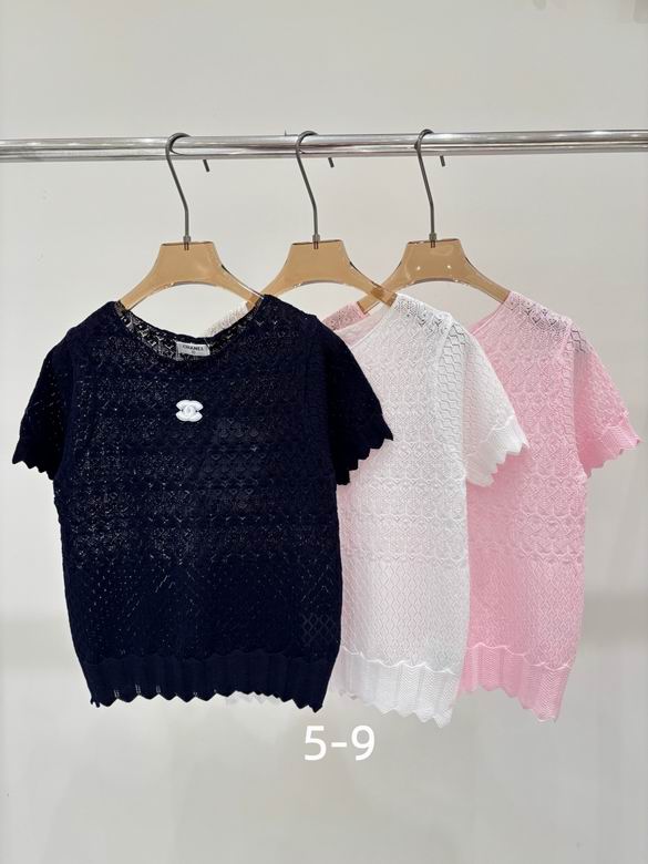 Chanel S-XL 254