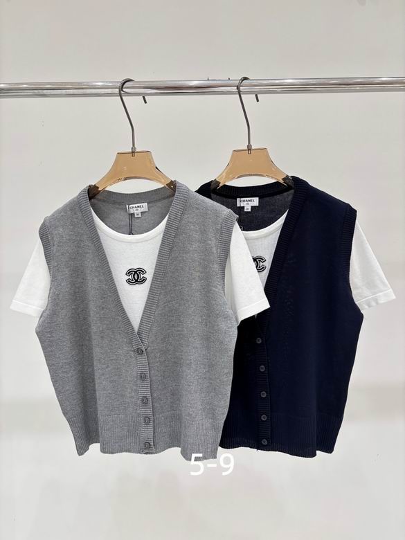 Chanel S-XL 255