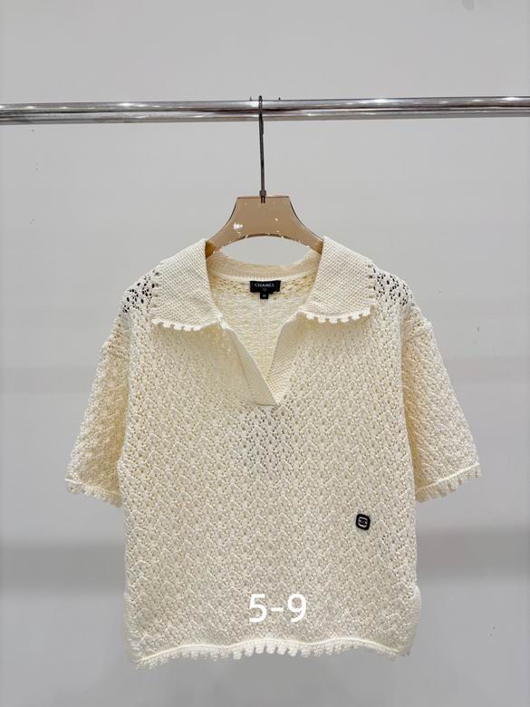 Chanel S-XL 260