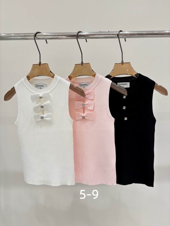 Chanel S-XL 261