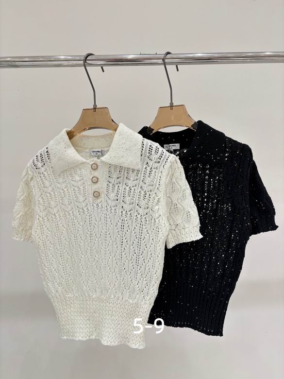 Chanel S-XL 265