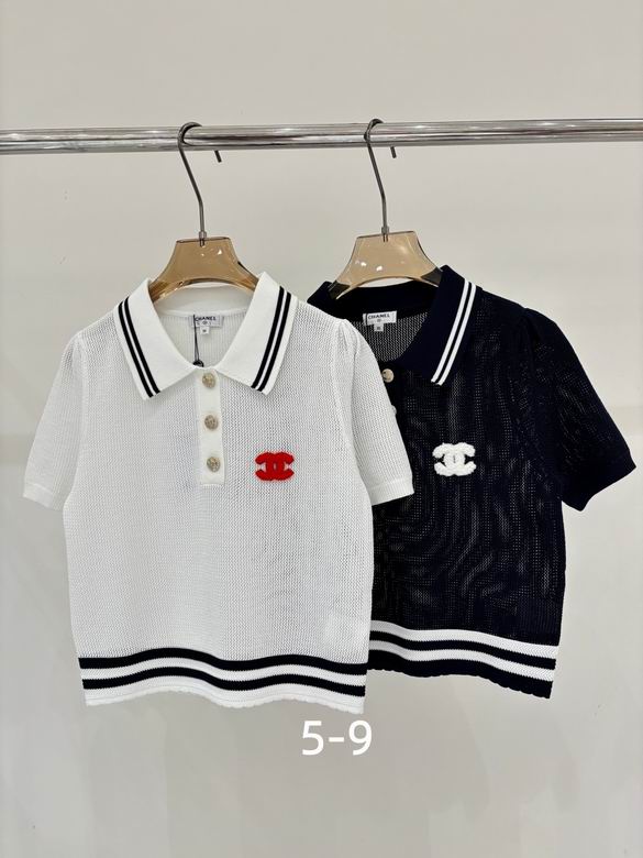 Chanel S-XL 266