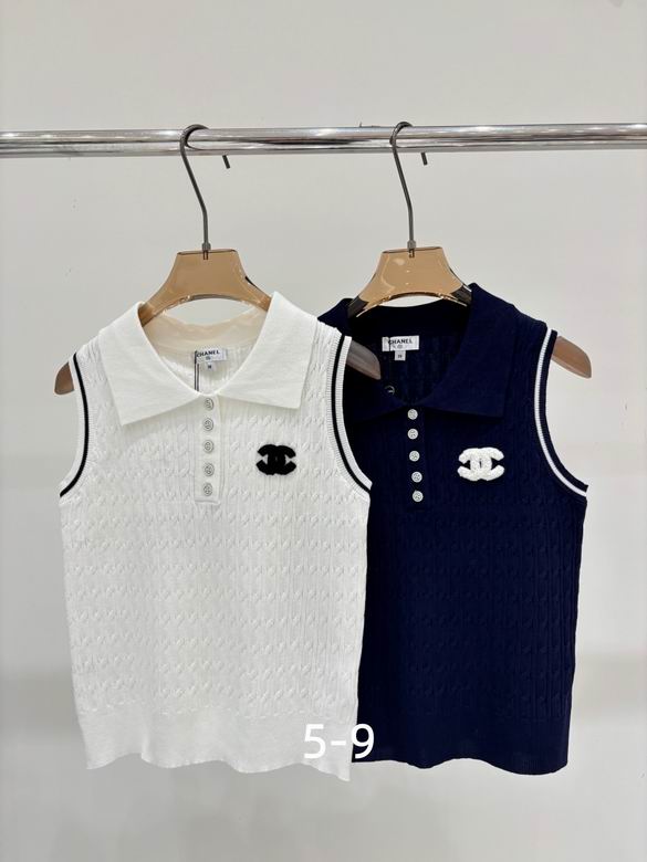Chanel S-XL 272