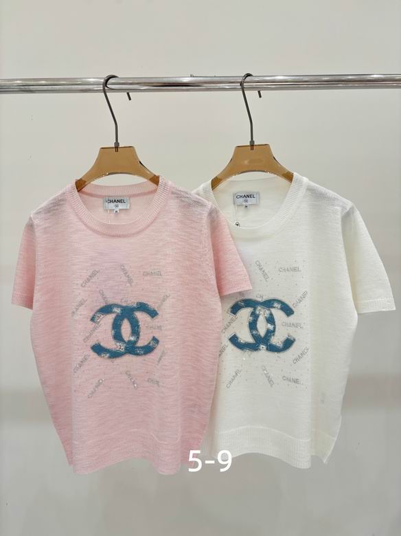 Chanel S-XL 287