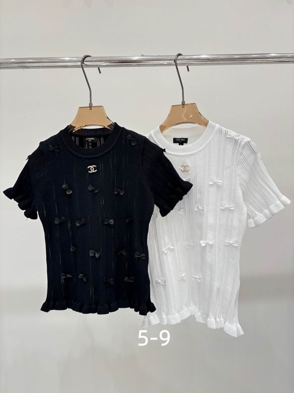 Chanel S-XL 289