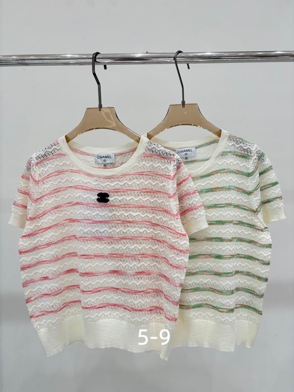Chanel S-XL 296