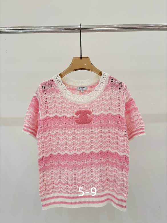 Chanel S-XL 311