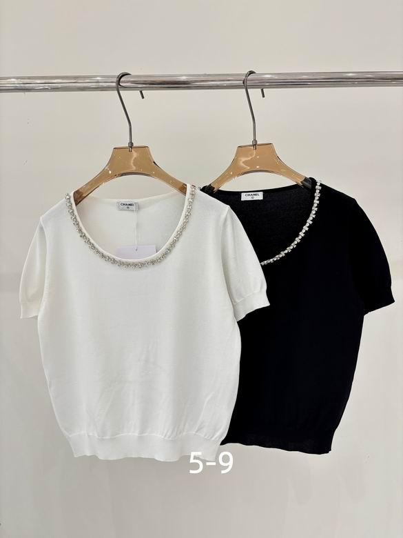 Chanel S-XL 313