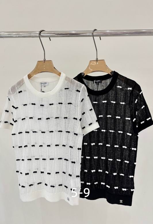 Chanel S-XL 314