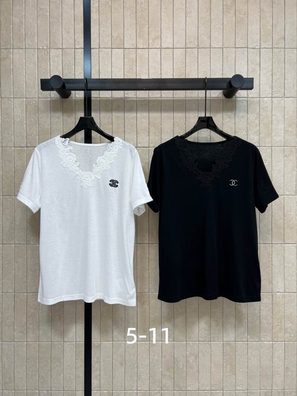 Chanel S-XL 23