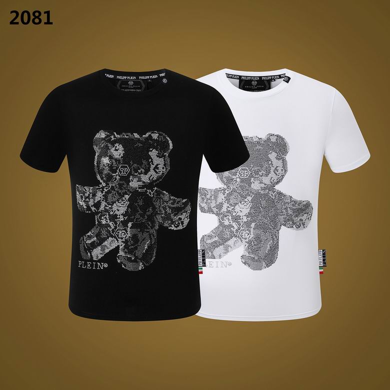 PP M-3XL 8Ln2081