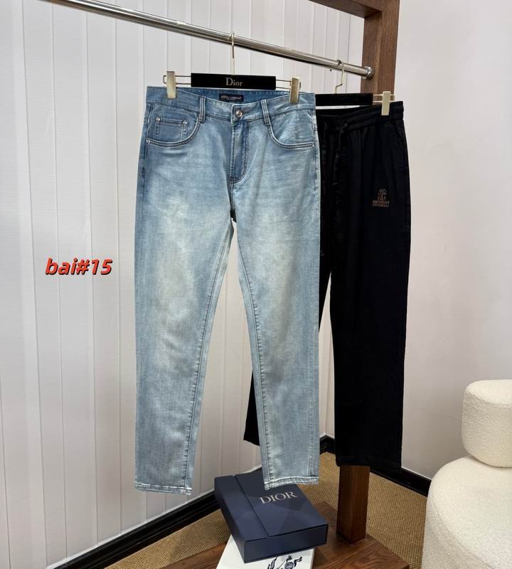 DG sz29-38 12yr255