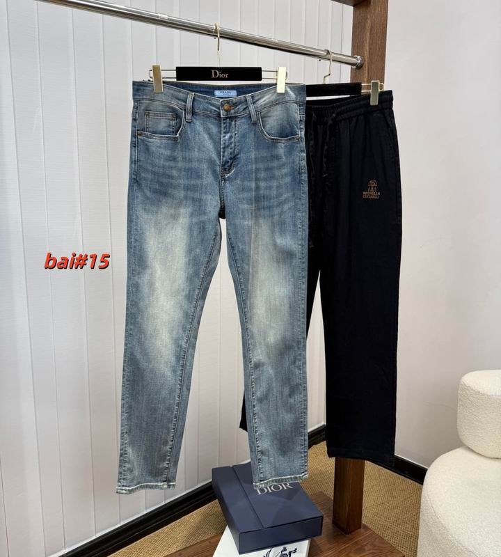 Prada sz29-38 12yr253