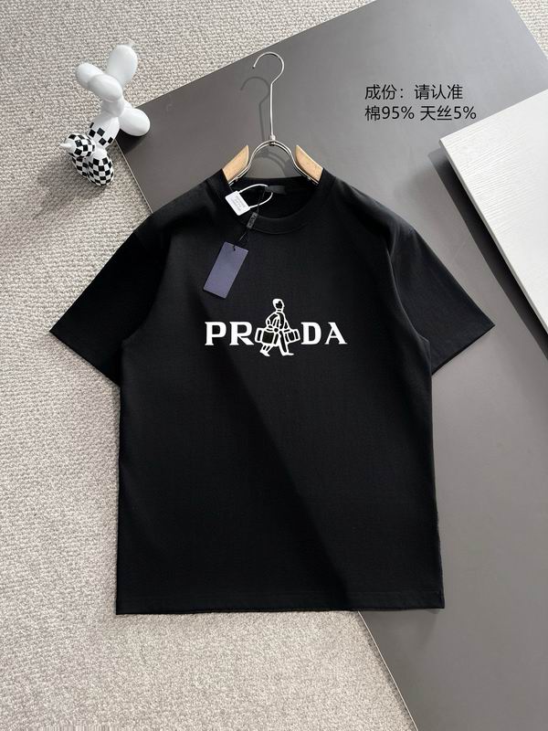 Prada S-2XL 25cr10