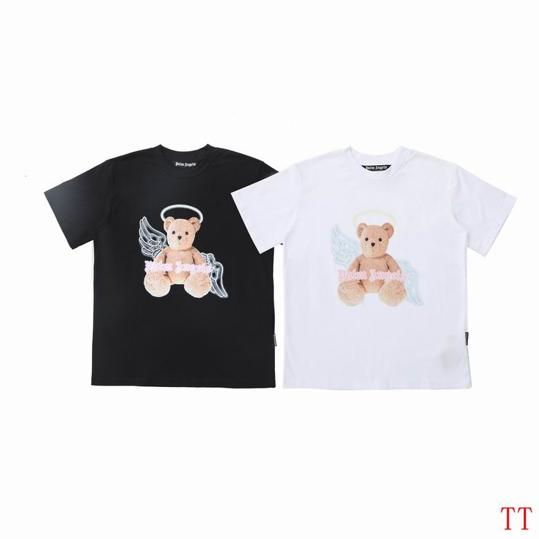 Prada S-XL 20tn07