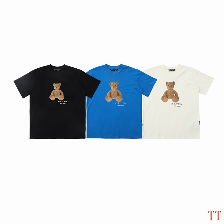 Prada S-XL 20tn18