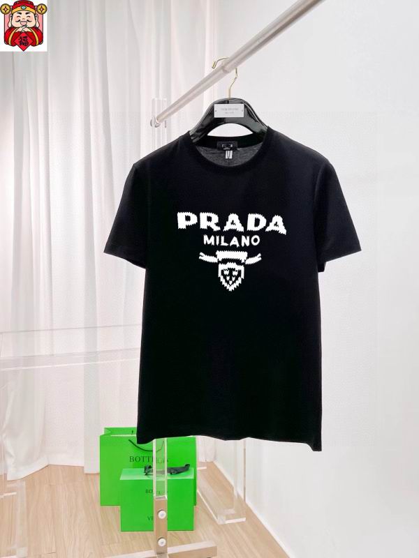 Prada M-5XL kdtr11