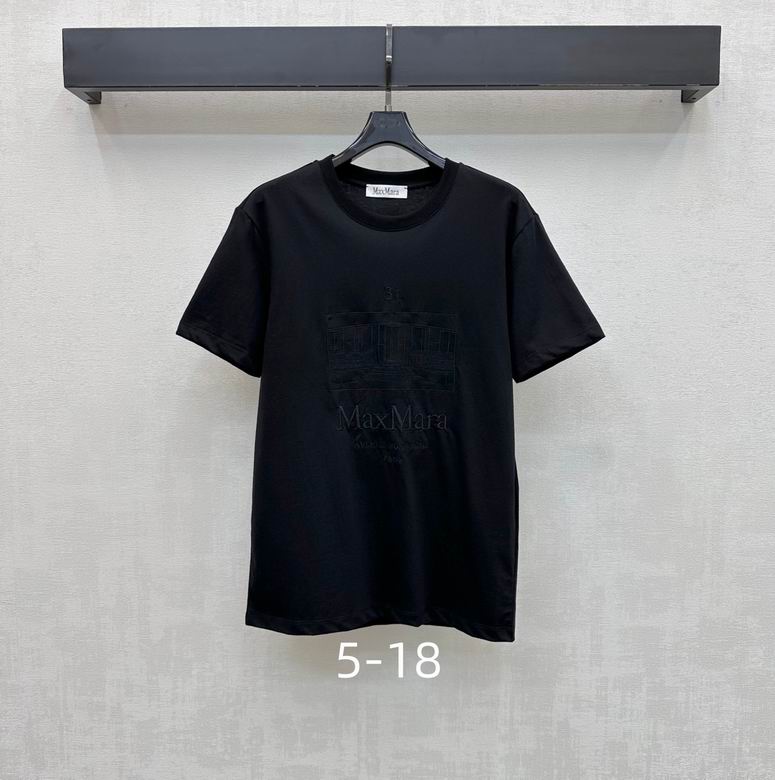 Max Mara S-XL 145