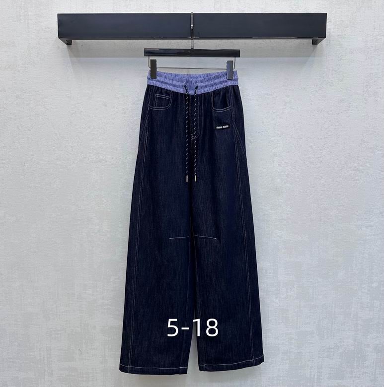 MiuMiu S-XL 292