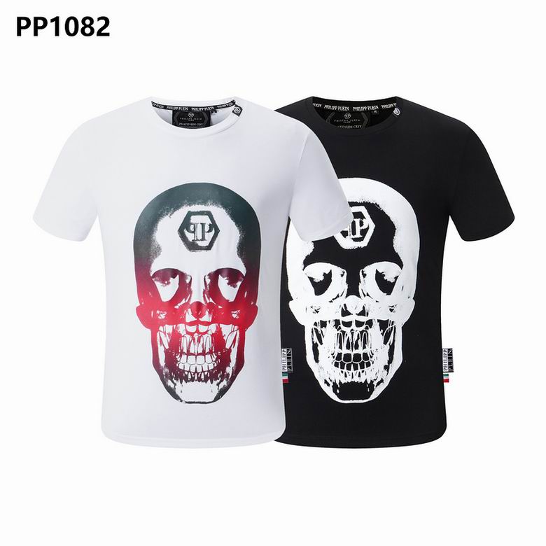 PP M-3XL 8L110