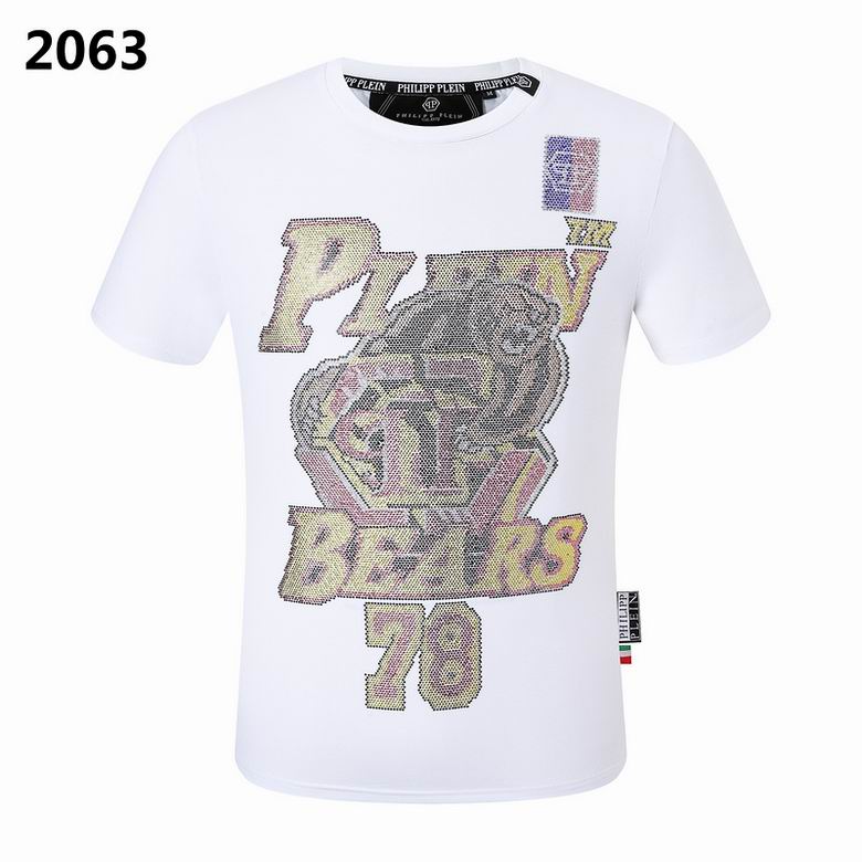 PP M-3XL 8ln2063-1