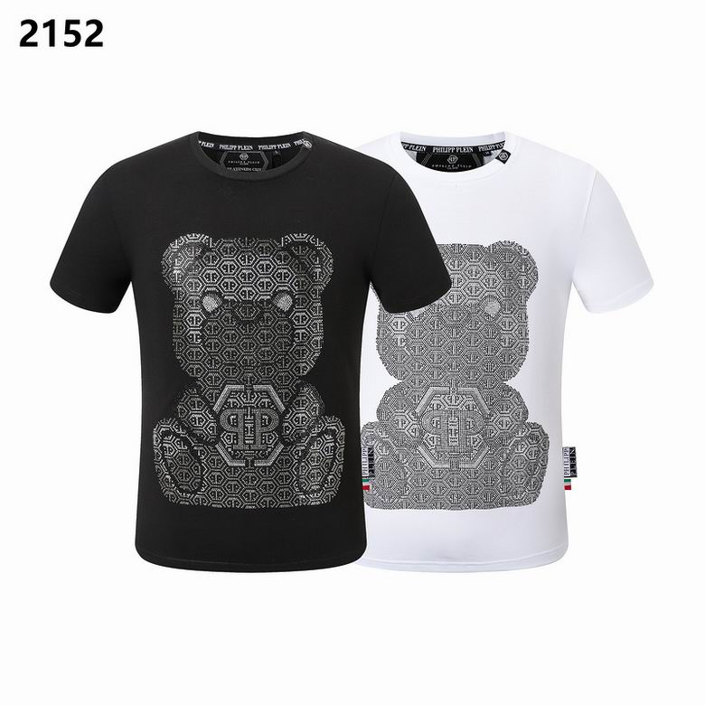PP M-3XL 8l2152