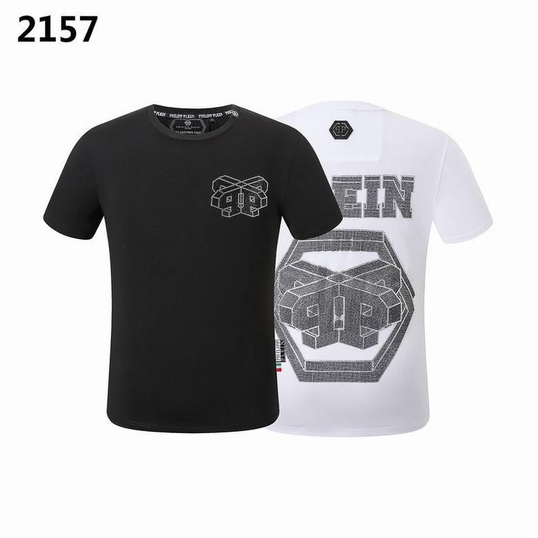 PP M-3XL 8l2157