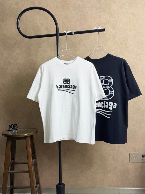 Balenciaga S-XL xetr288