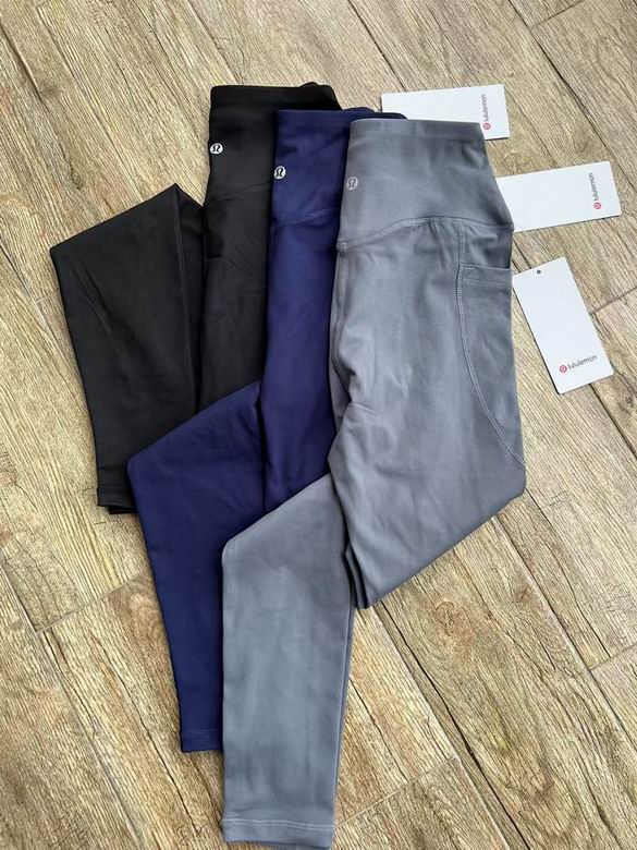 Lululemon 40342 S-2XL 3C YD