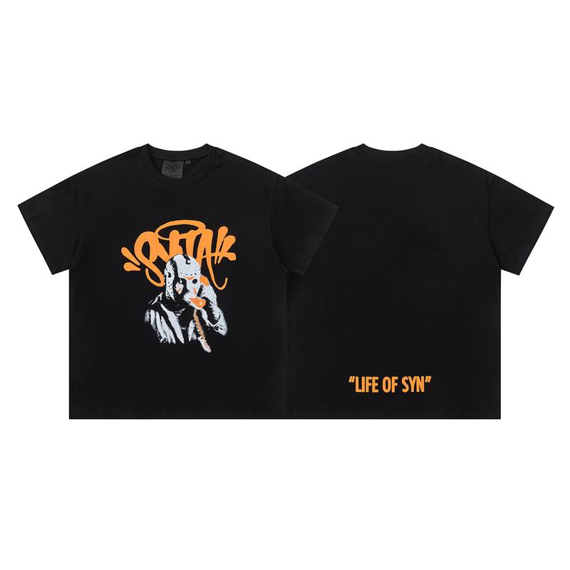 Syna World XS-XL pktrDSY-61