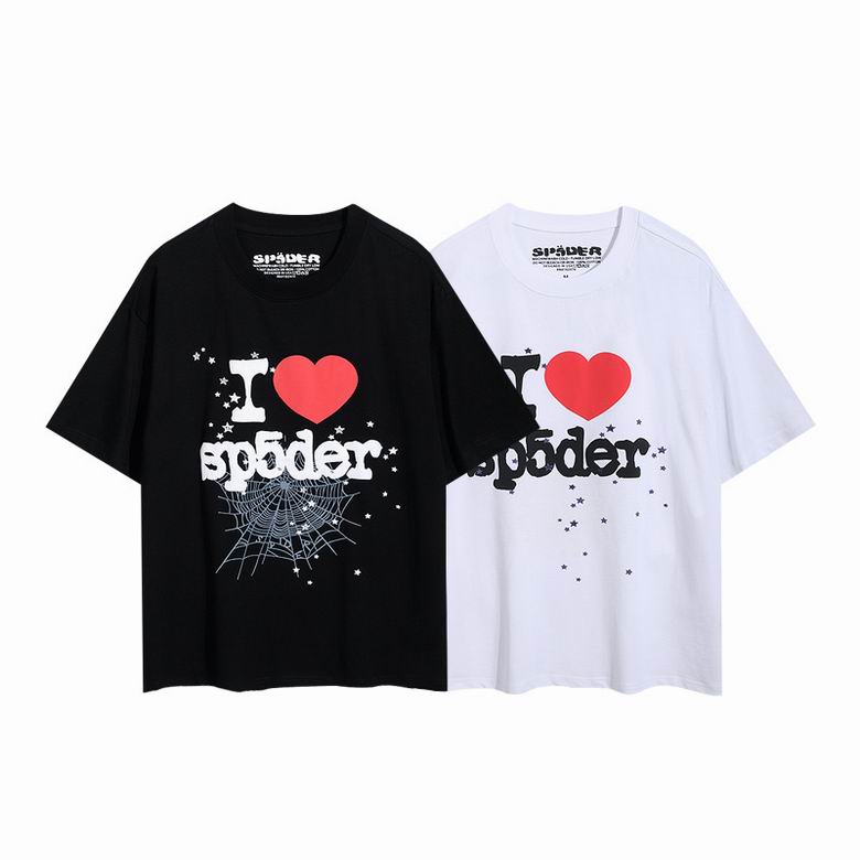 Sp5der S-XL mrt6014