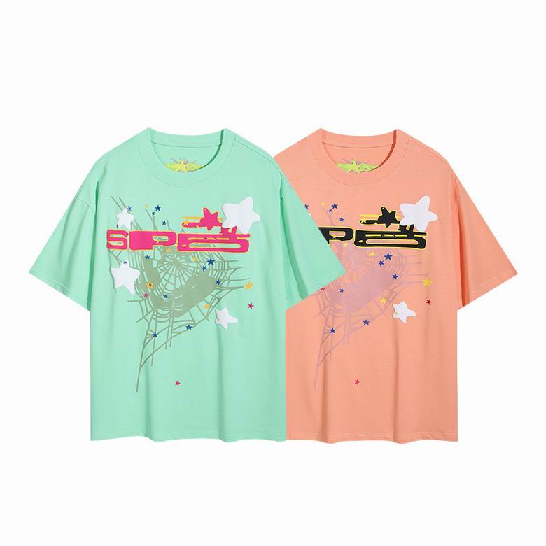 Sp5der S-XL mrt6015