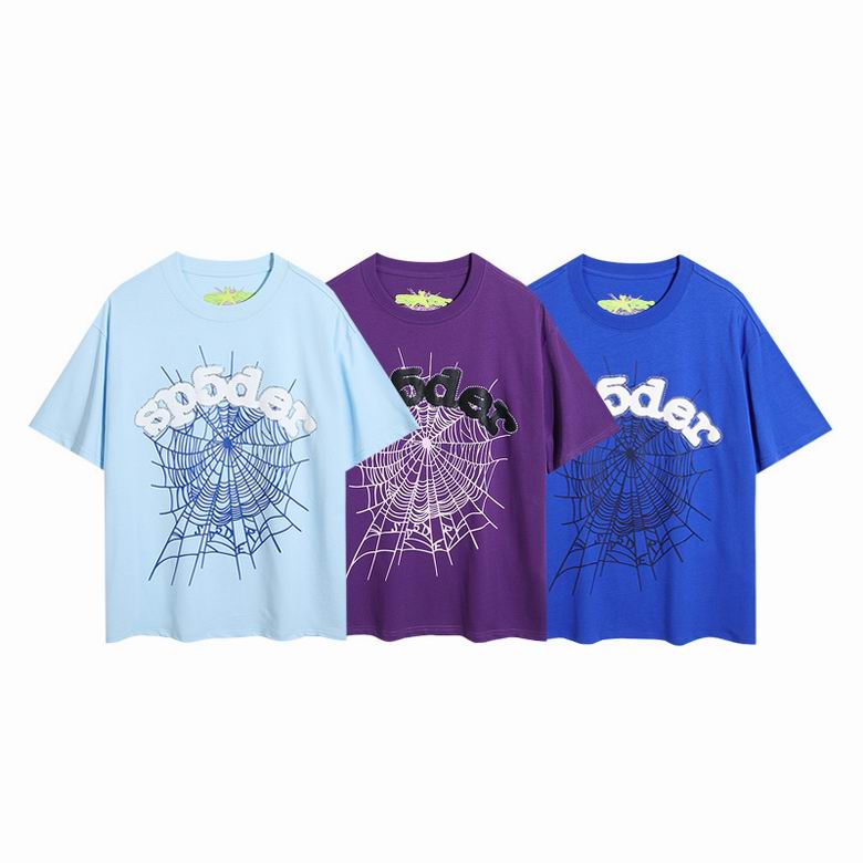 Sp5der S-XL mrt6016