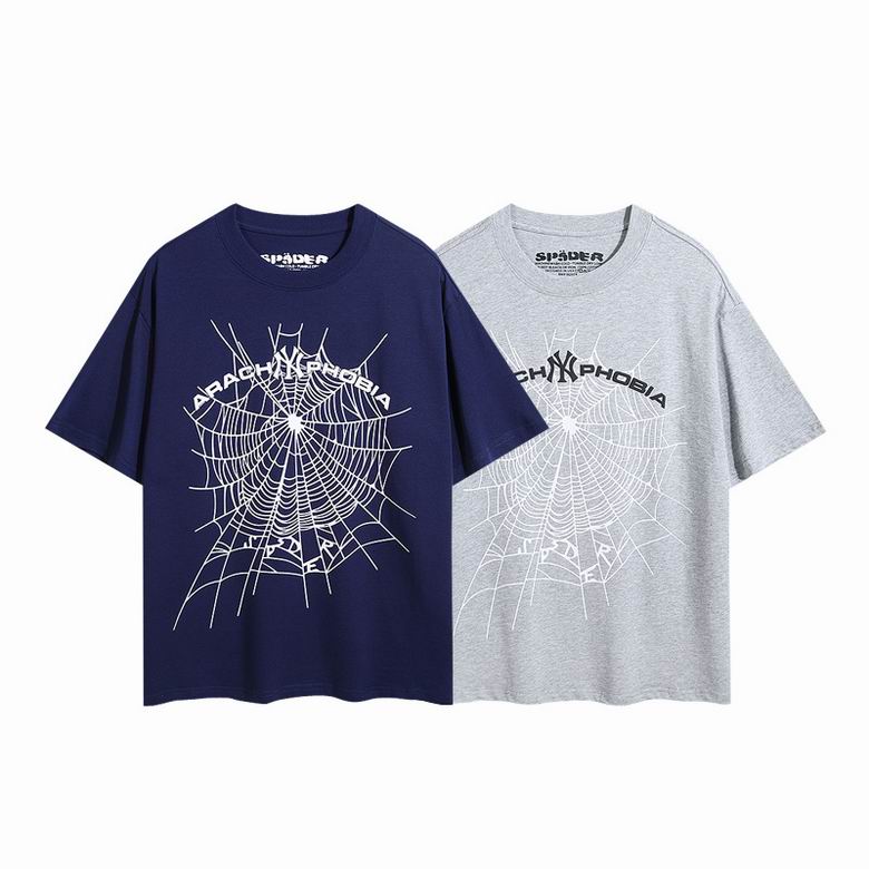 Sp5der S-XL mrt6018